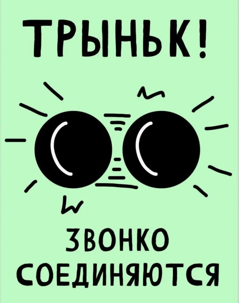 Магниты для моторики