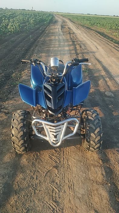Vând ATV bashan 200cc