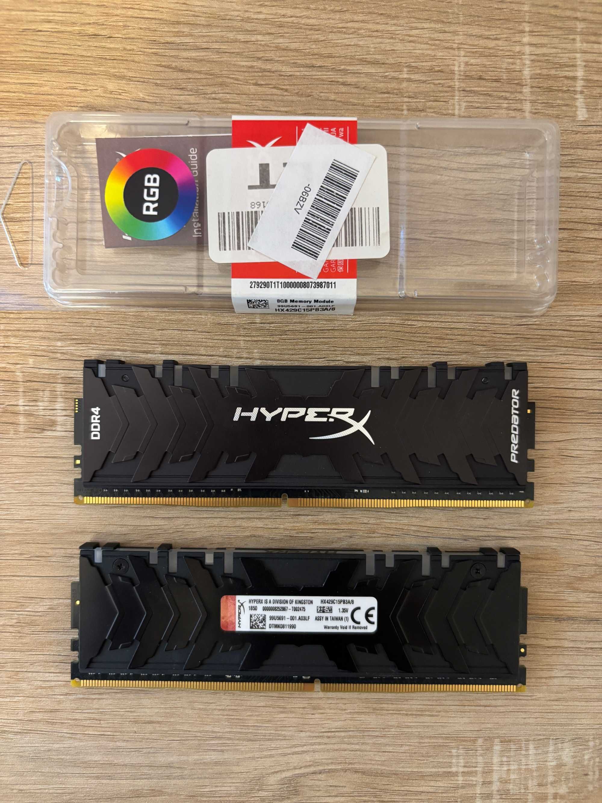 HyperX Predator RGB 8GB DDR4 2933MHz