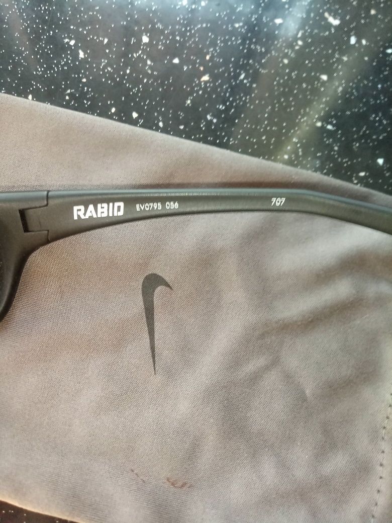 Очила Nike RABIO