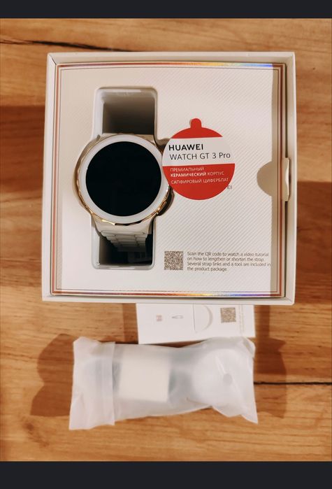 Huawei watch gt 3 pro series