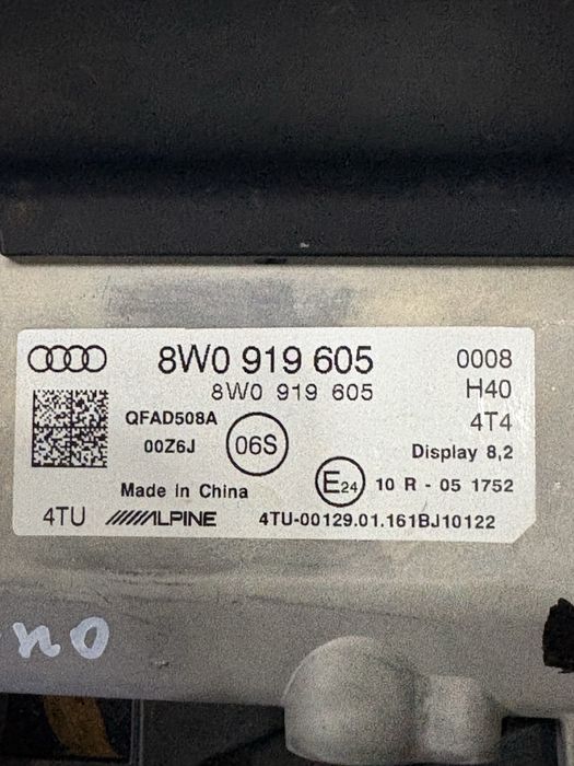 Audi a4 b9 2.0tdi монитор дисплей