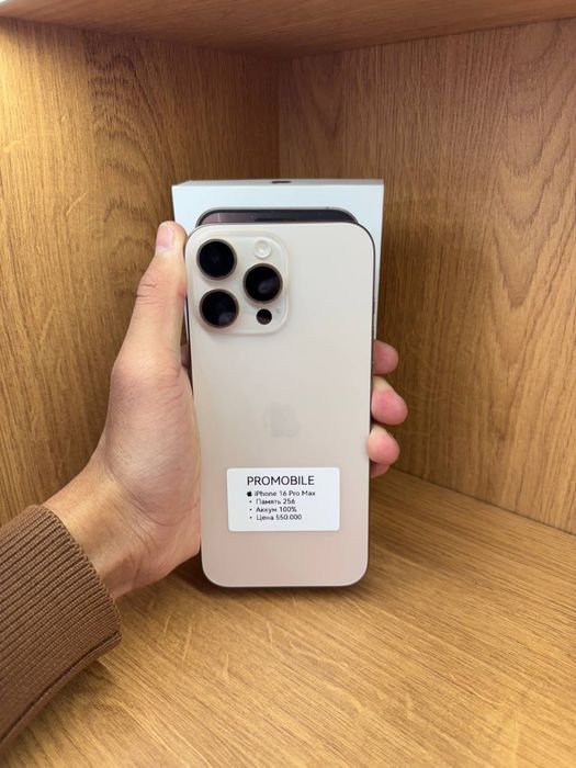 Iphone 16 pro max 256gb 100% айфон 16 про макс