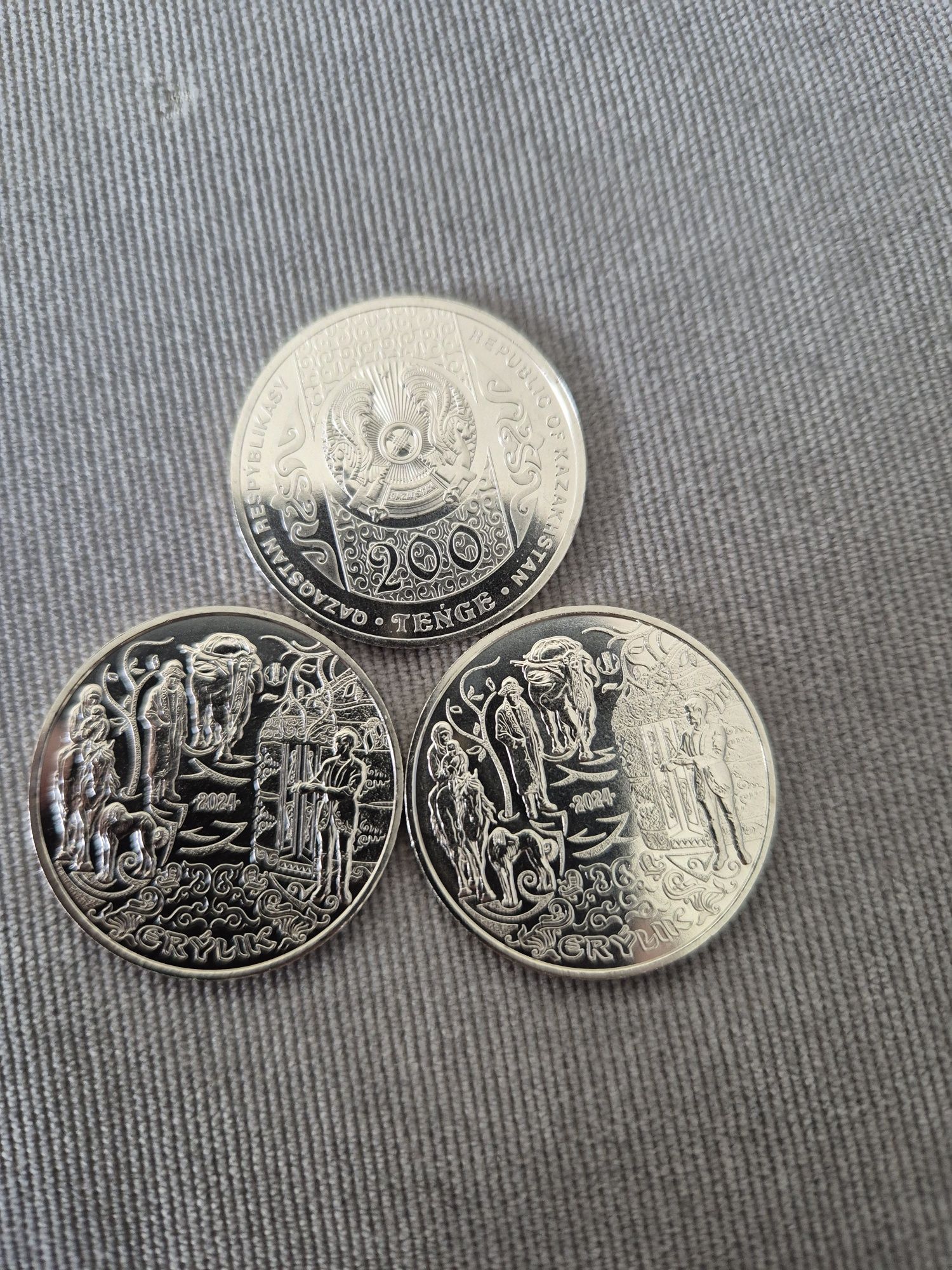 Продам монету ерулик
