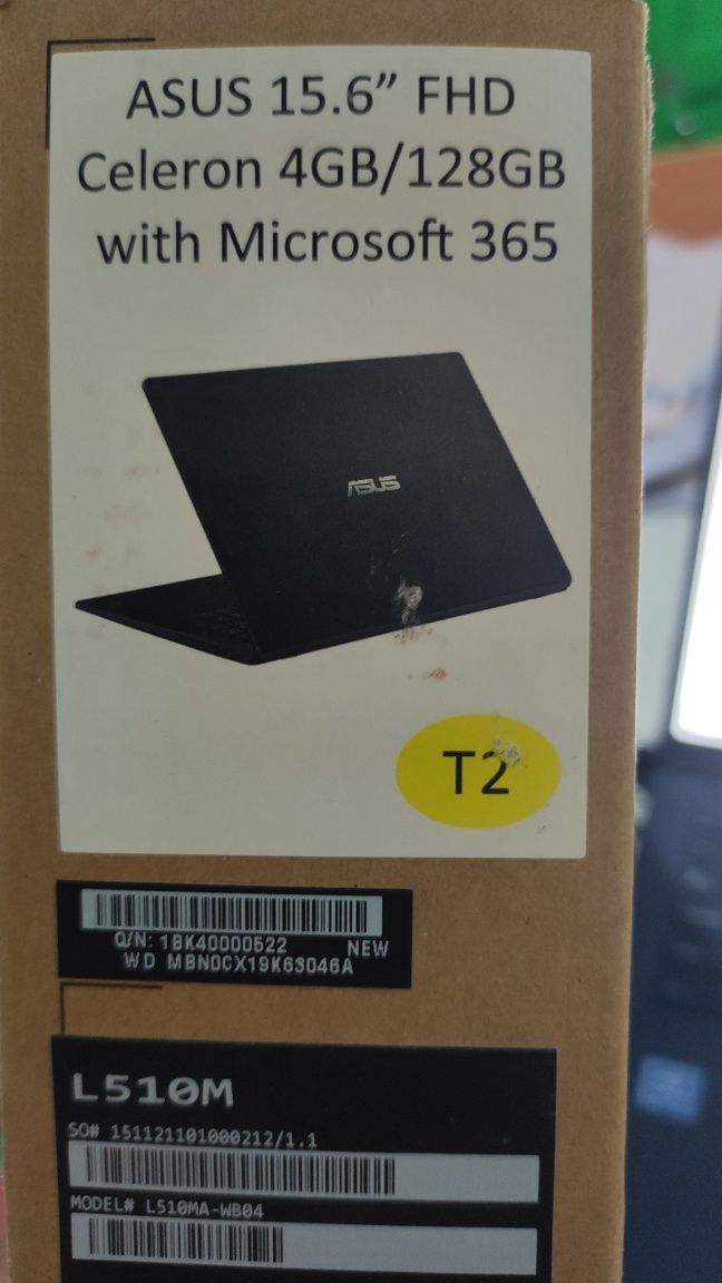 Asus E510   4/128