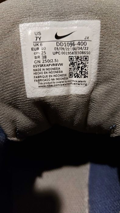 Мъжки Маратонки Nike Revolution 6, Номер 40. За бягане (свръх-леки)