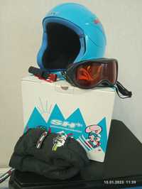 Детские горнолыжные шлем+перчатки+балаклава+очки