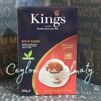 Kings Tea/Pure Ceylon Tea/Цейлон/Листовой/чай/3 вида/Premium/500гр