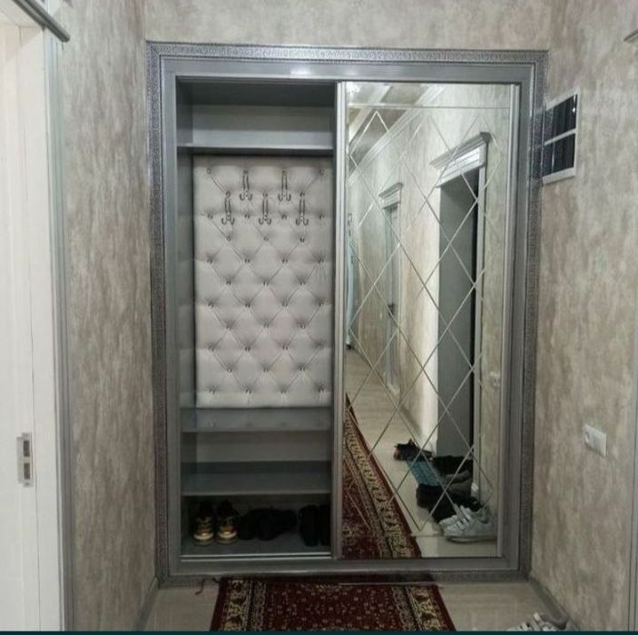 Прихошка сизнинг хонадонингиз учун