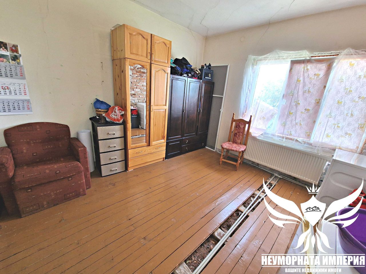 Продава се Къща в с. Патриарх Евтимово, Област Пловдив - 150 кв.м за 532 €/кв.м - Снимка #17