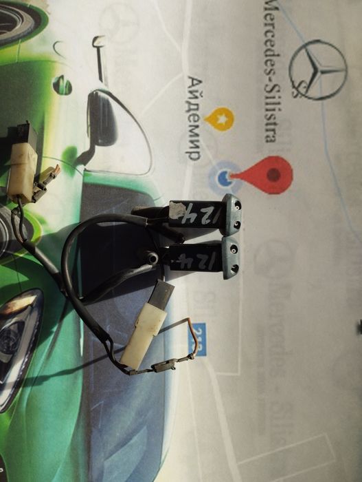 Пръскалки за чистачки Mercedes W124