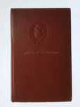 Mihail Sadoveanu Opere, vol. 16 - Ostrovul lupilor. Anii de ucenicie.