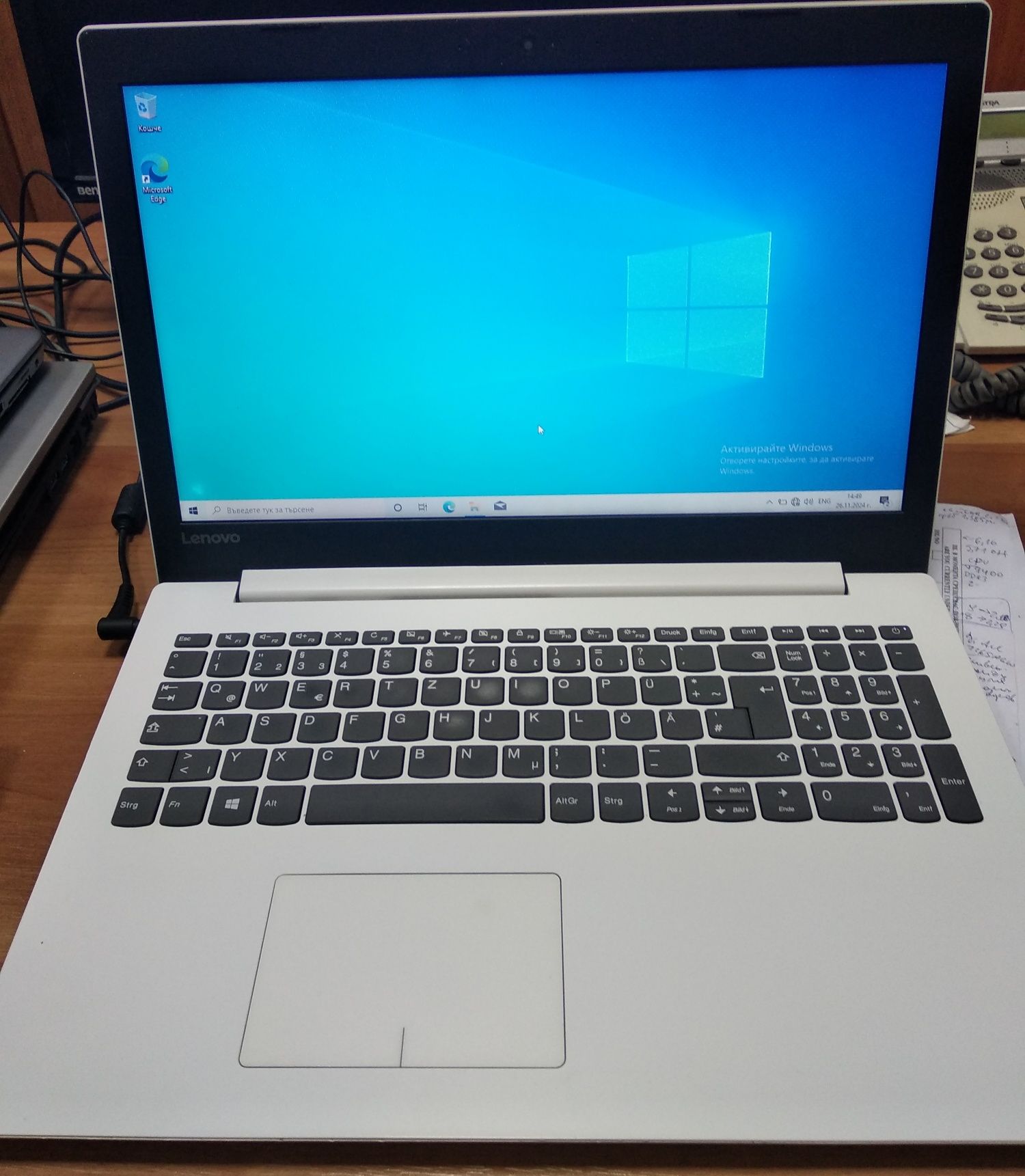 Lenovo V330 - 15IGM