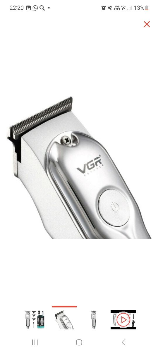 VGR voyager V-071 professional hair trimmer VGR SUPER TRIM Made in P.R