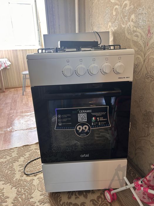 срочно продам газ новый