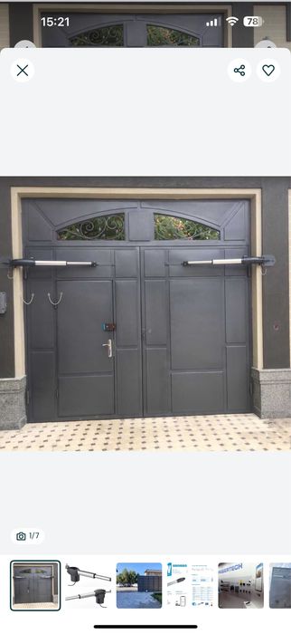 Автоматика для ворот powertech б/у