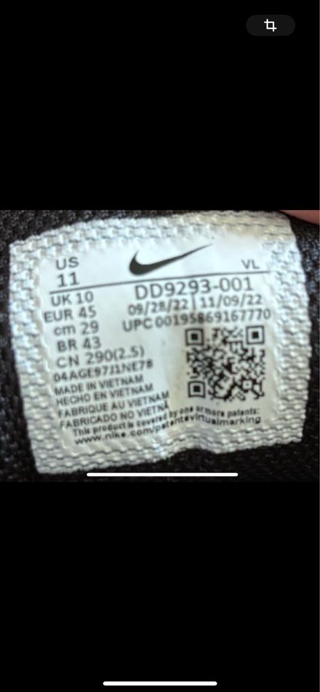 Кроссовки Nike 44,5 размер