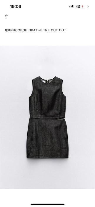 Новые Платья Zara оригинал M, L, XL