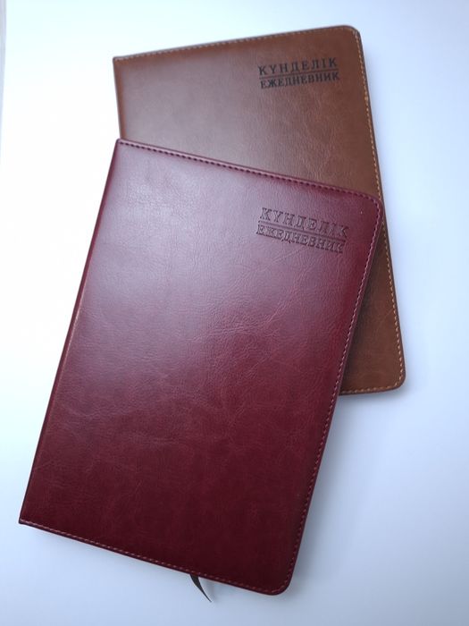 Блокноты А5 кожаная обложка