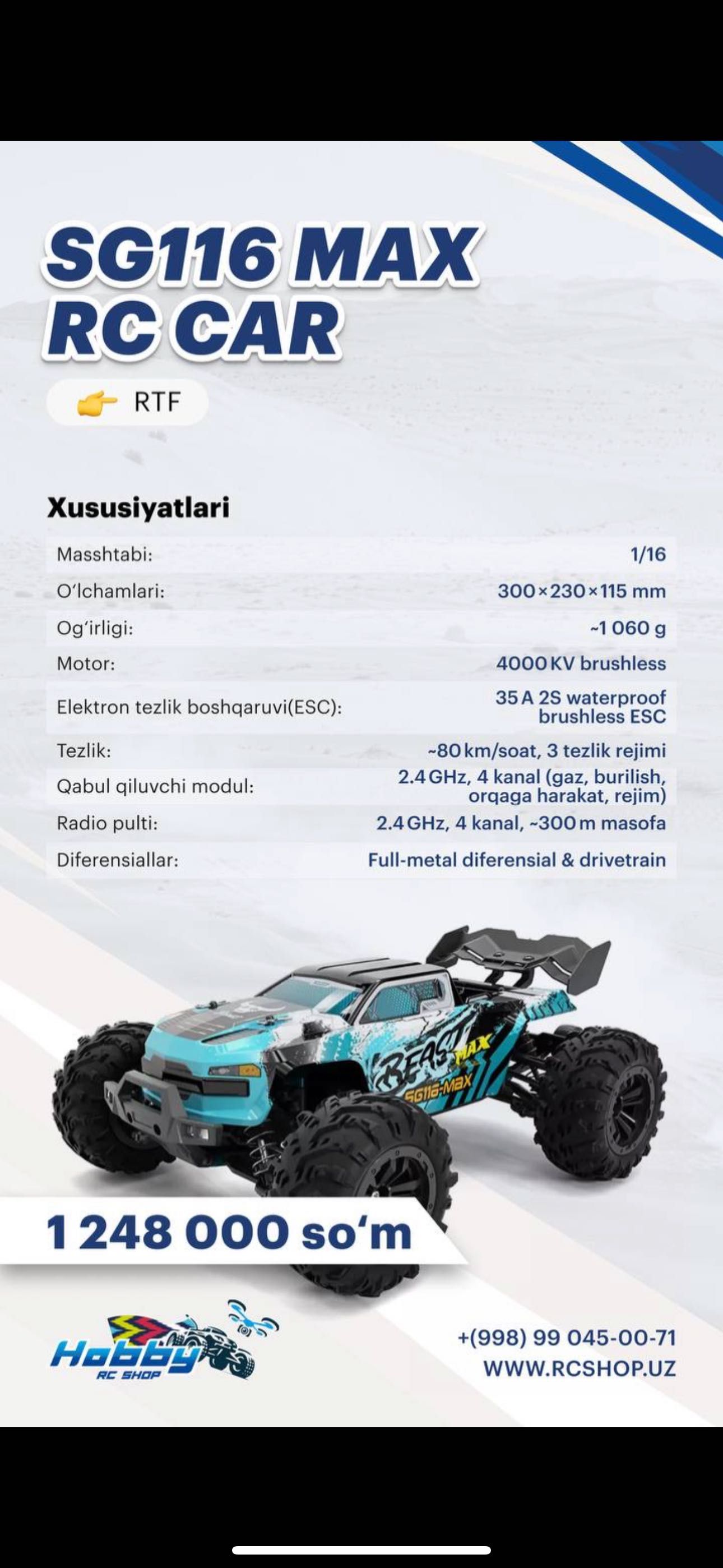 Profsonalni moshin ka 60 skoris