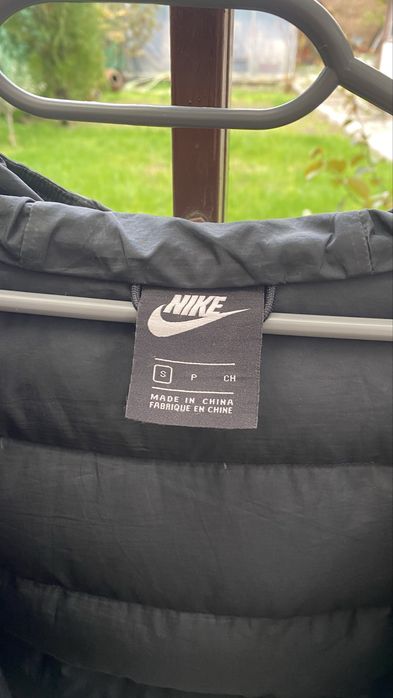 Зимно яке Nike с пух дебело