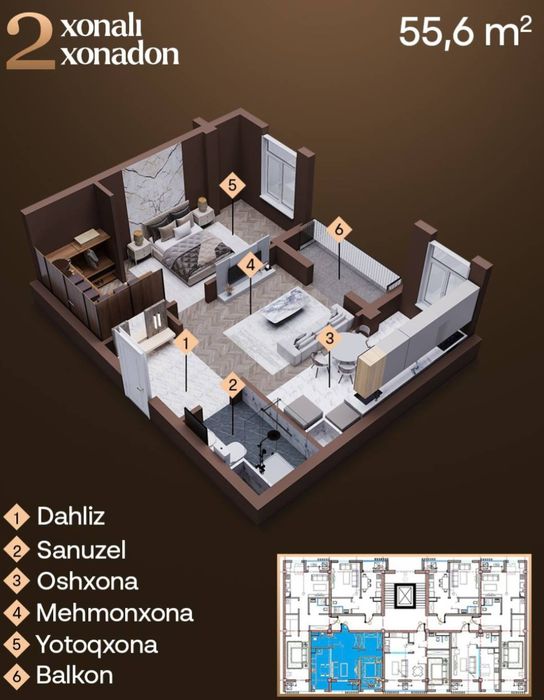 Уй сотилади марказдан