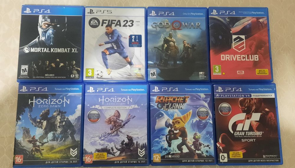 Диски для Плэстейшен 4