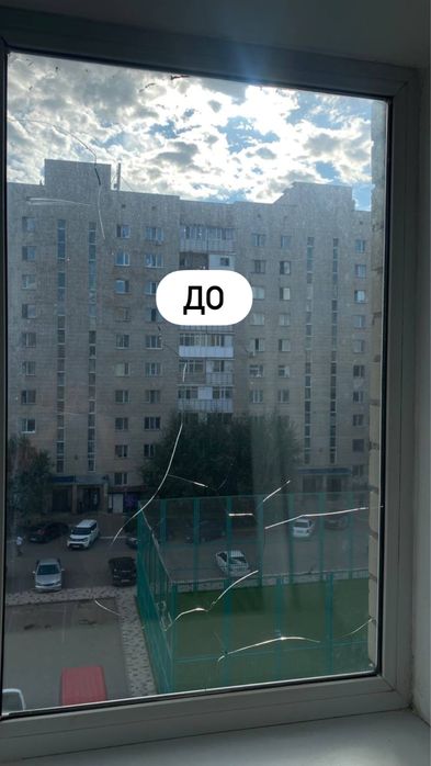 Ремонт Окон Замена Стеклопакетов Замена Уплотнители Регулировка Резины