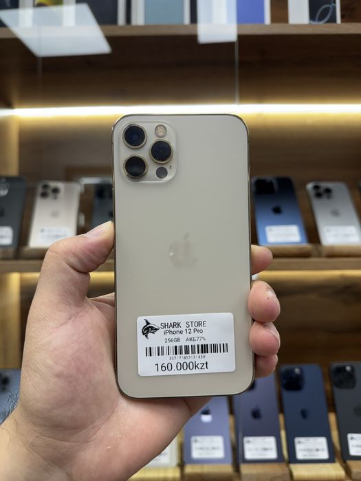 iPhone 12 Pro 256Gb