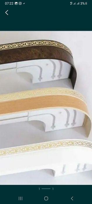 установка карниз