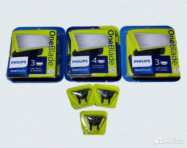 1шт., замена лезвия для Philips One Blade QP220/50,  триммер
