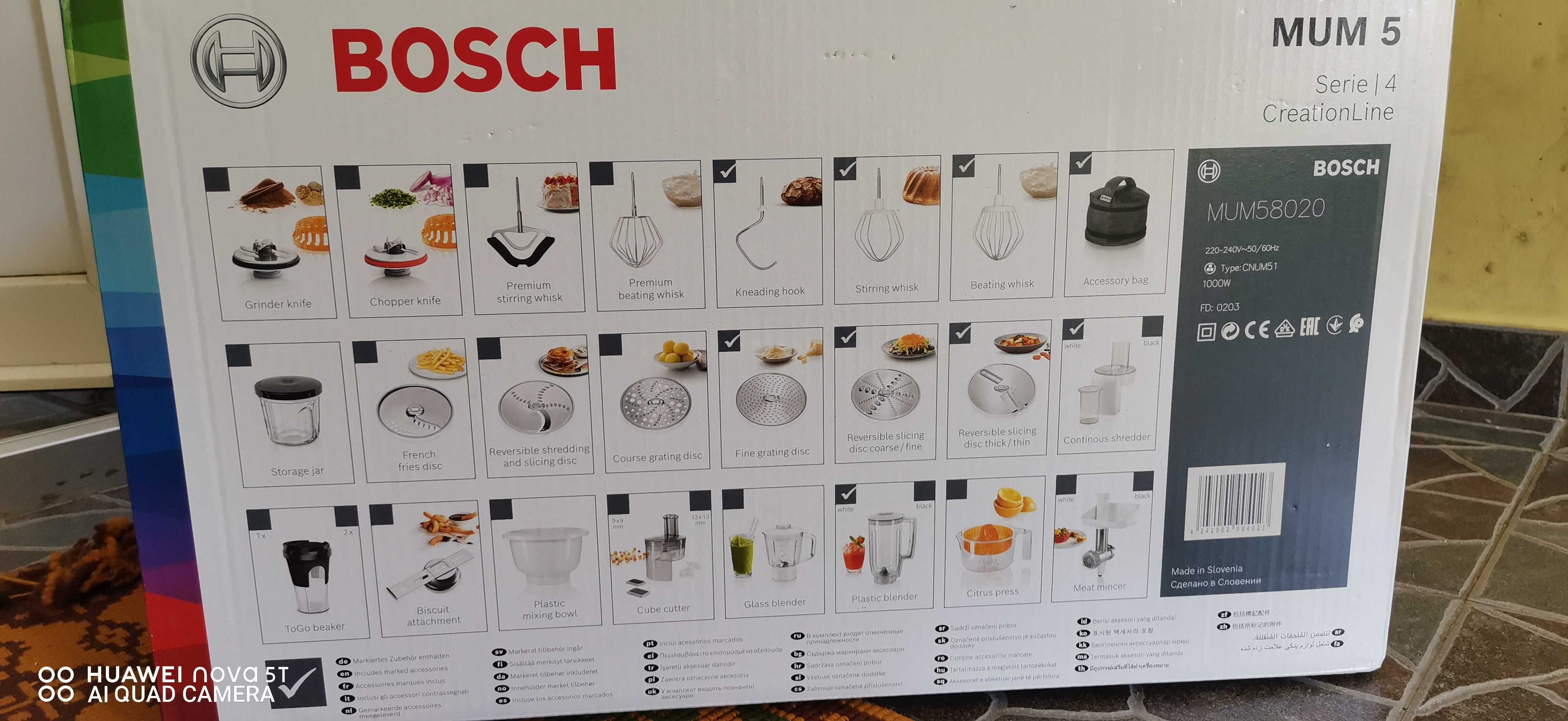 Robot de bucătărie Bosch mum 5