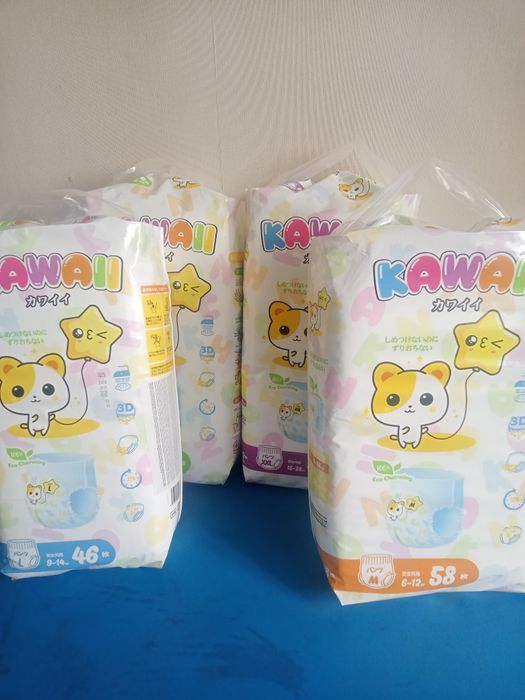Продам трусики (подгузники) Kawaii