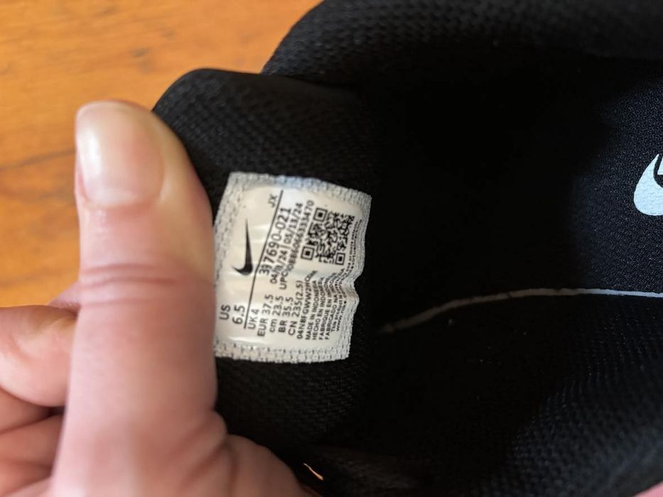 Маратонки Nike Air MAX Command