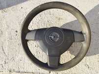 Волан за Opel Astra H