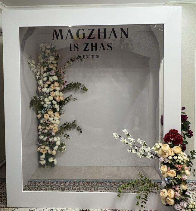 баннер сатылады,дайын бизнес қылыпта айналысуға болады