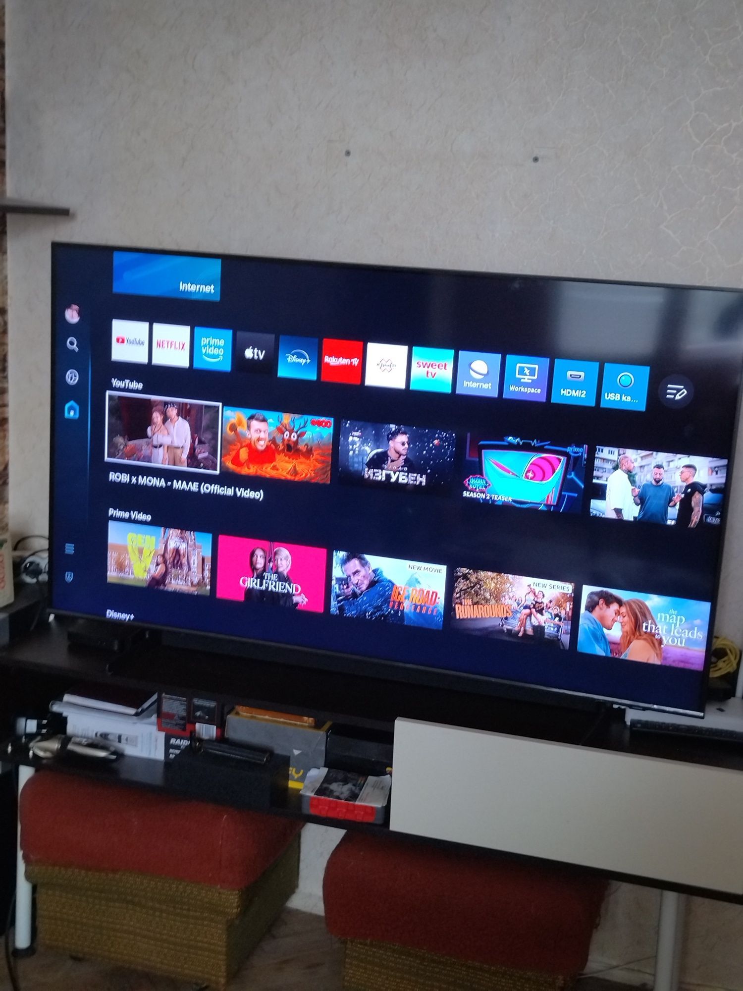 Продавам Телевизор Samsung 55" QLED 4K Smart TV Q60B 
РАЗМЕР НА