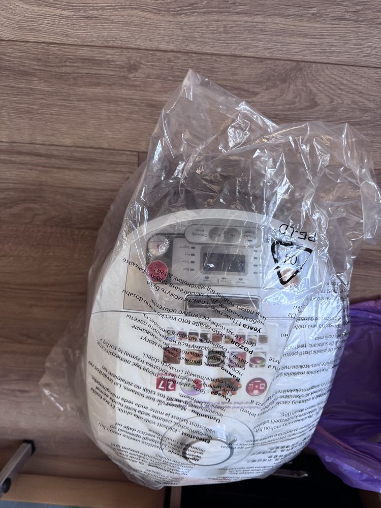 Нов мултикукър PHILIPS HD3037/70
