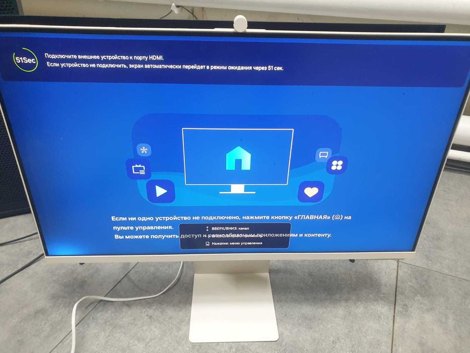 Монитор, смарт дисплей Samsung 32" 4K