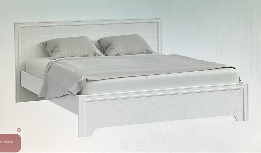 Кровать «Camila* AR1-02 T8L, Кровать 1,5 сп. изг. прямоугольная (1400