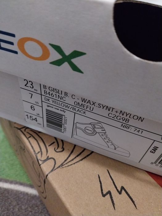 Боти и ботушки за момче 23 номер