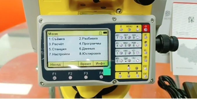 Продам тахеометр South NTS332 2"r1500m USB bluetooh leica sokki 
Отлич