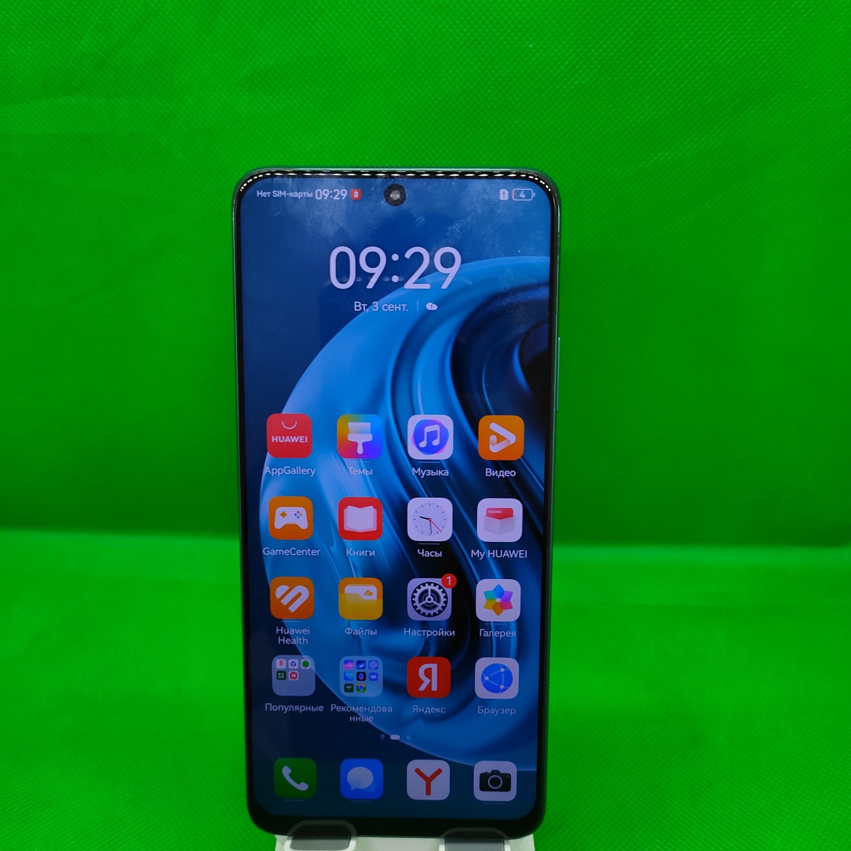 Huawei nova 12i sotiladi