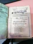 Revista Izvorasul folclor și arta 1938 1940