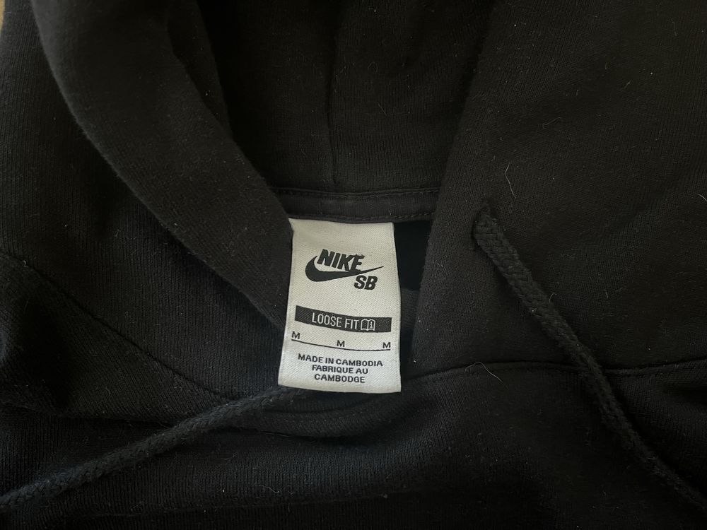 Hanorac Nike SB