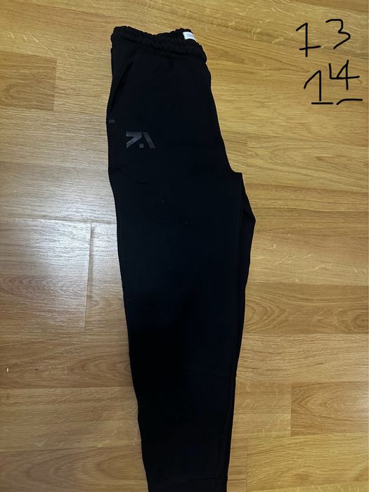 Зимни Дрехи за момче