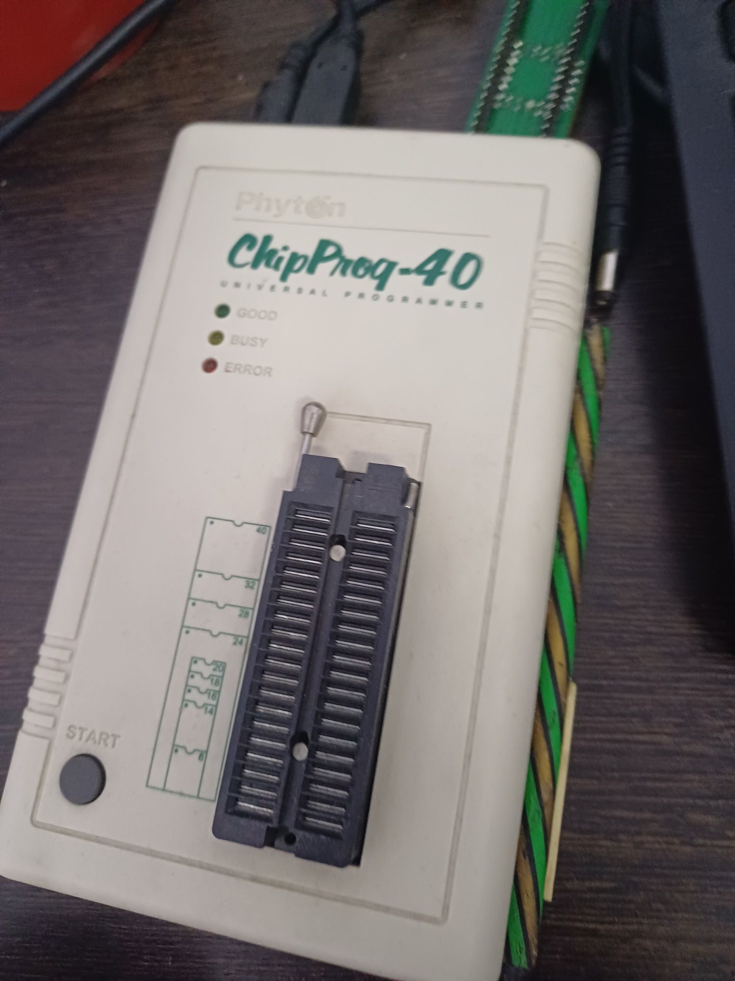 Продам программатор ChipProg-40
