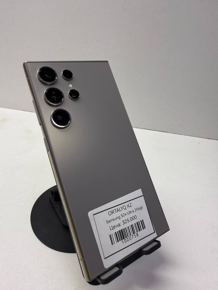 Samsung s24 ultra