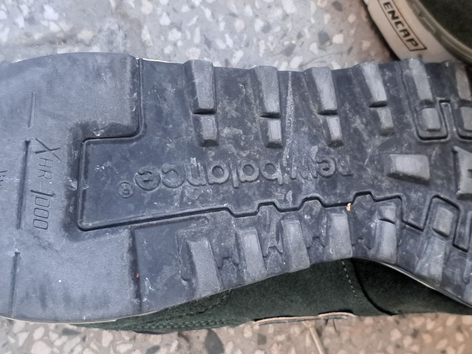 Мъжки обувки New Balance