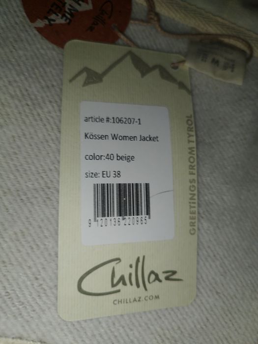 Дълга дамска жилетка/яке Chillaz , отличително качество